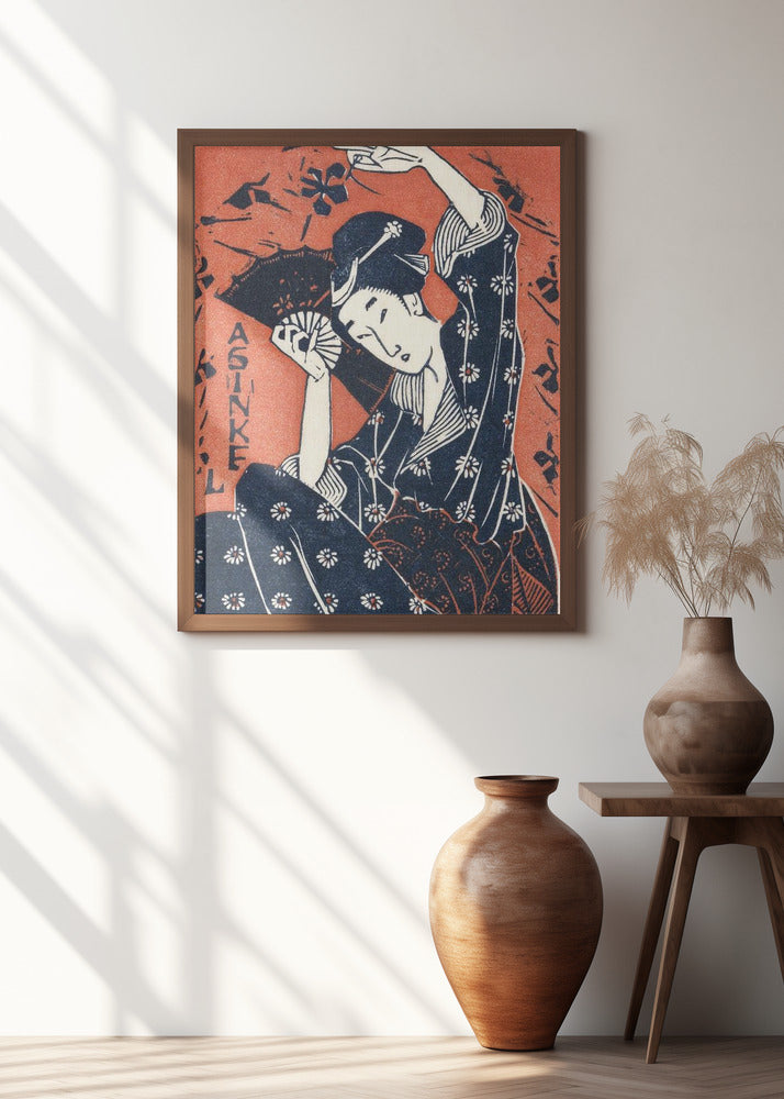 Japanese Woman (1935)