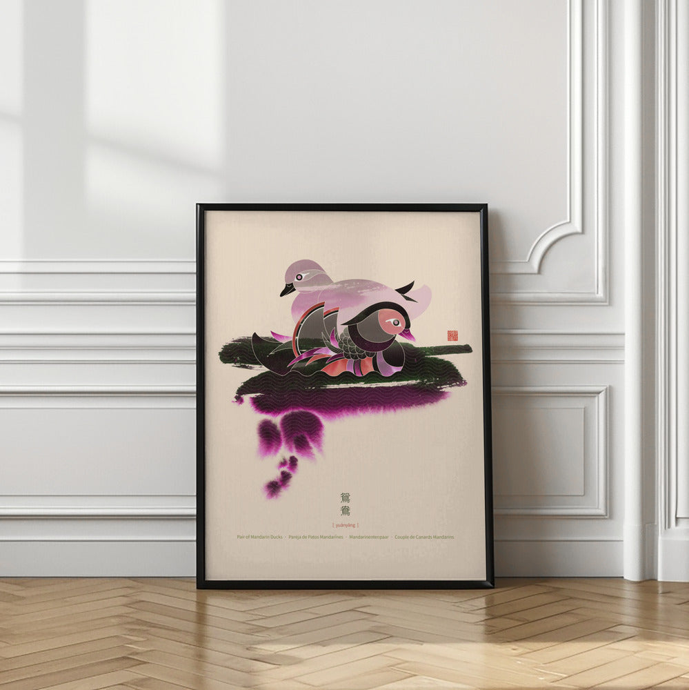 Art Prints of Pair of Mandarin Ducks