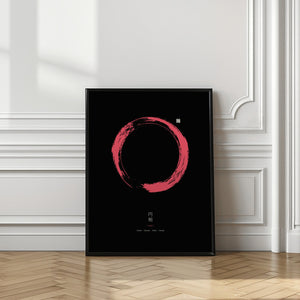 Art Prints of Ensō N°5