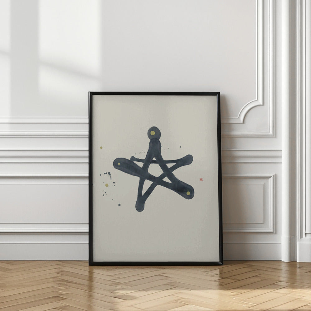 Art Prints of A New Star Is Born