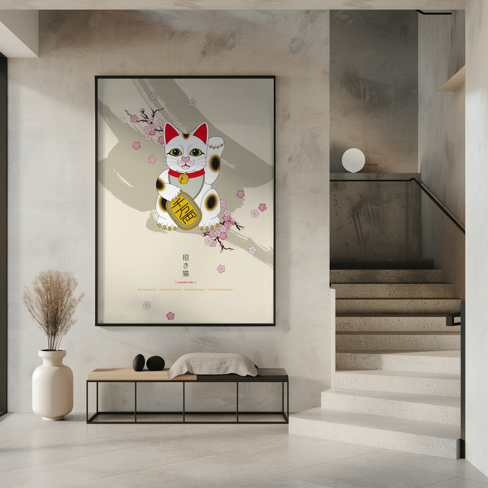 Art Prints of Maneki Neko | 招額猫