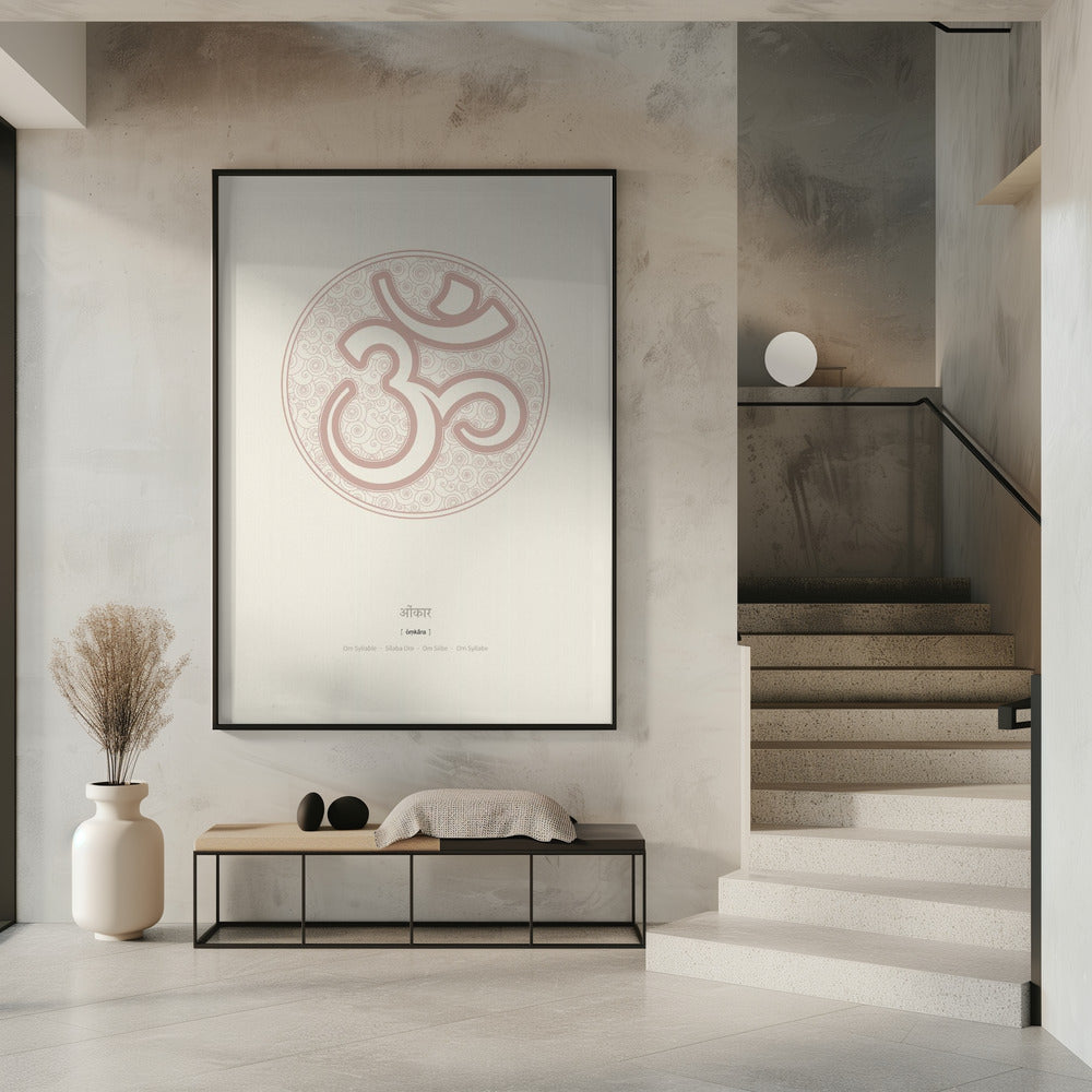 Art Prints of Om Syllable
