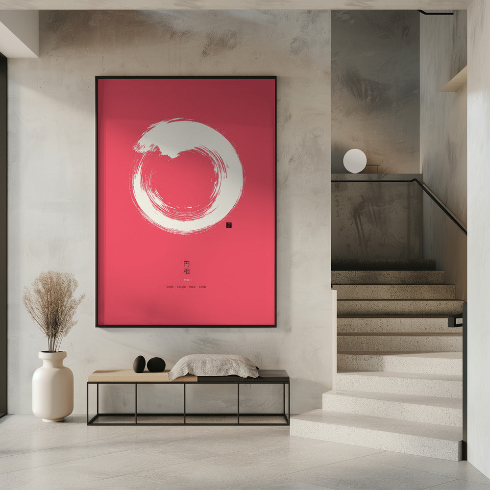 Art Prints of Ensō N°3