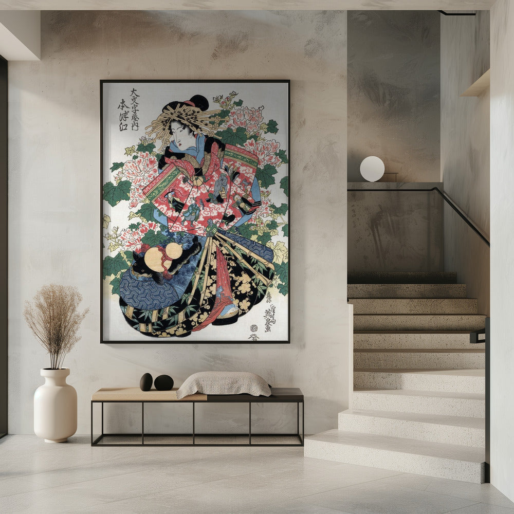 Japanese Woman (1820 1830)