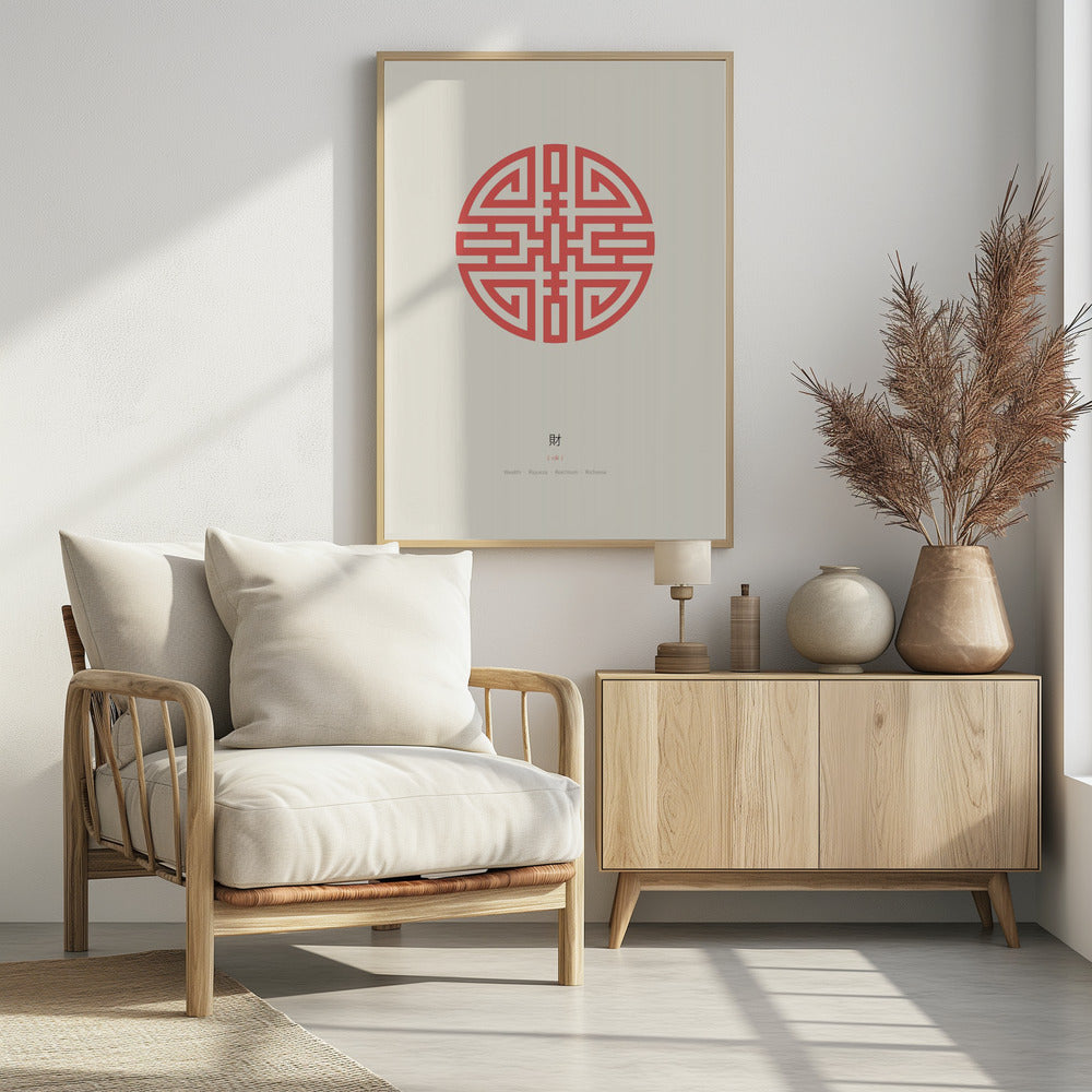 Art Prints of Cai | Wealth