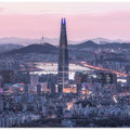 Art Prints of seoul city