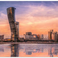 Art Prints of The Capital Gate, known as leaning tower in Abu dhabi, UAE