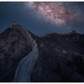 The night of the Great Wall