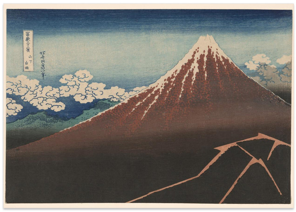 Show Below the Summit