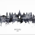Mysuru Skyline India