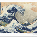 Hokusai's Under the Wave Off Kanagawa (1830 1833)