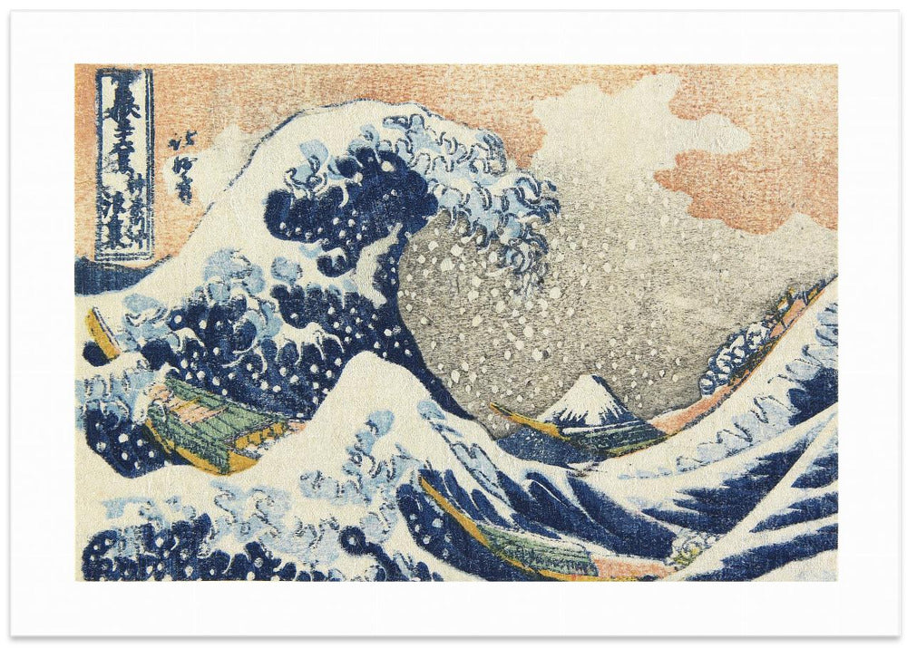 Under the Wave Off Kanagawa (1830 1833)