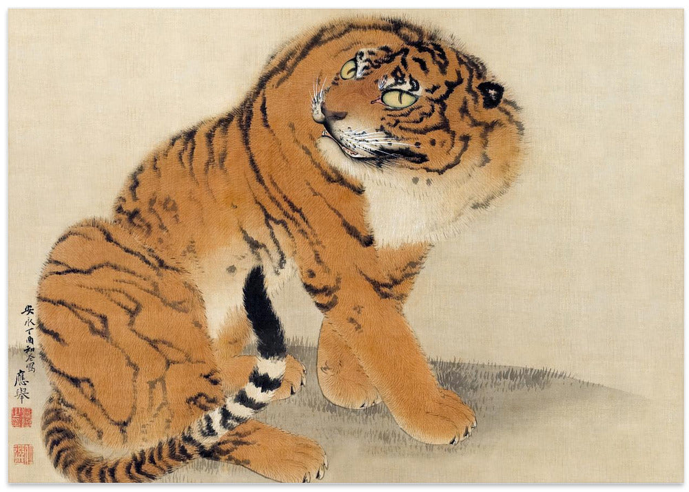 Sitting Tiger (1777)