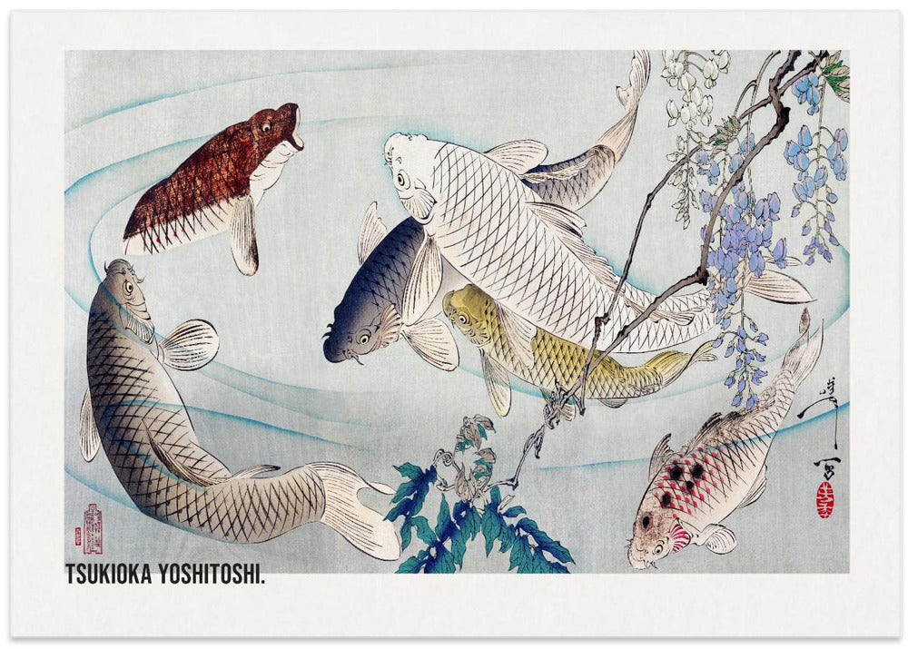 Six Carp Swimming Beneath Wisteria (1889)