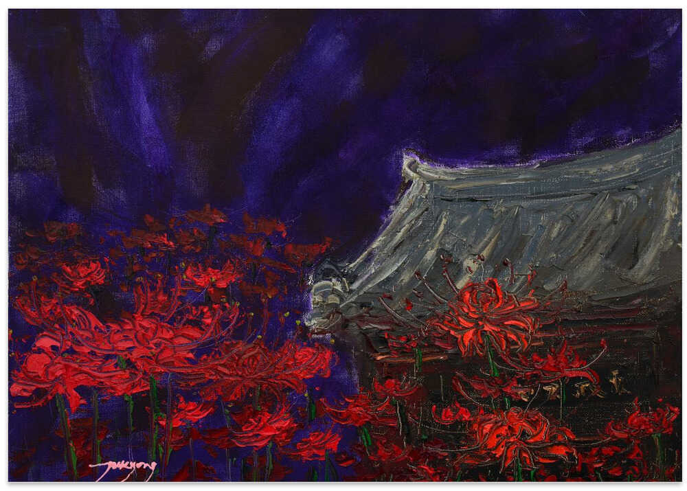 Red Spider Lilies At Night