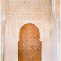 Alhambra door