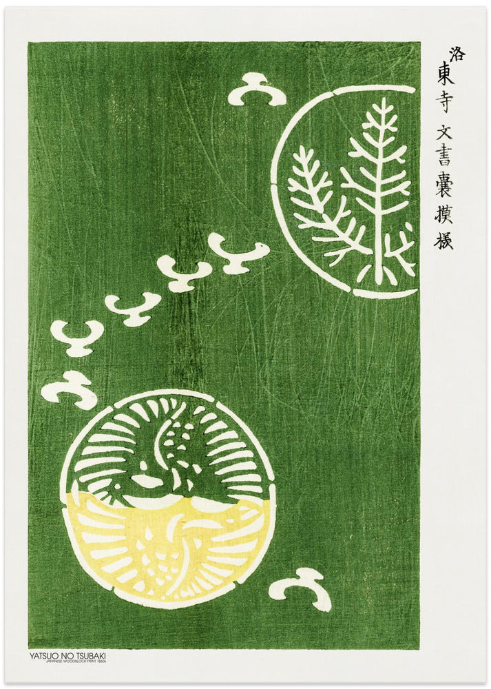 Woodblock Print Green