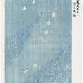 Art Prints of Woodblock Print Blue