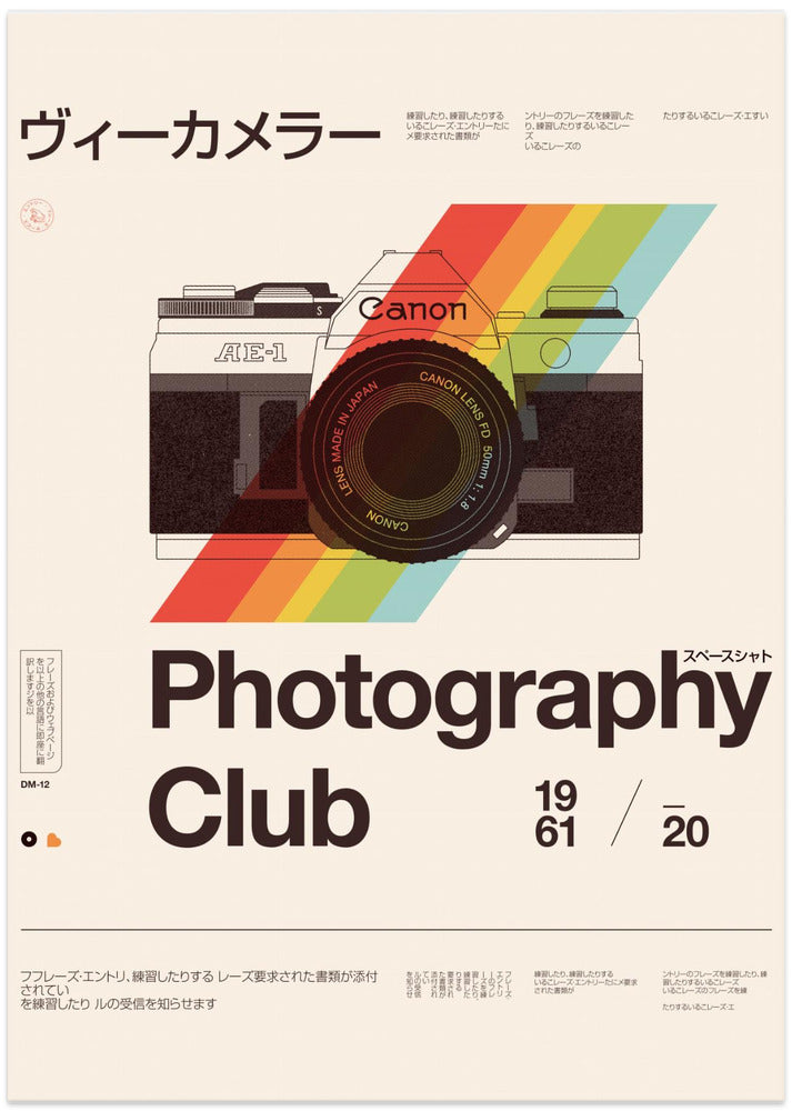 Photo Club