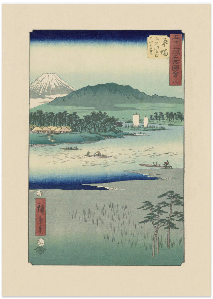 River Highway By Utagawa Hiroshige