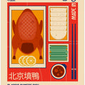 Art Prints of Peking Duck Japanese Food Print