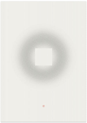 Art Prints of Cash ( 錢 / Chinese Coin )