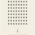 Art Prints of I Ching Chart