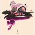 Art Prints of Pair of Mandarin Ducks