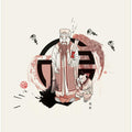 Art Prints of Fu Xing | 福星