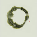 Art Prints of Circle N°1 | Green