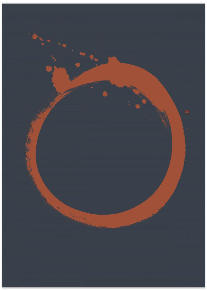 Art Prints of Solar Flare