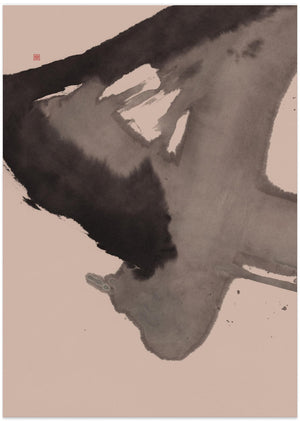 Art Prints of Intruder