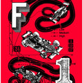 F1 Championships IV