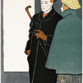 Man With Walking Stick and Woman (1896)
