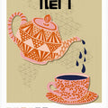 Tea Time Poster