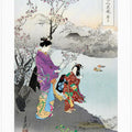 Admiring the Plum Blossom (1887–1896)