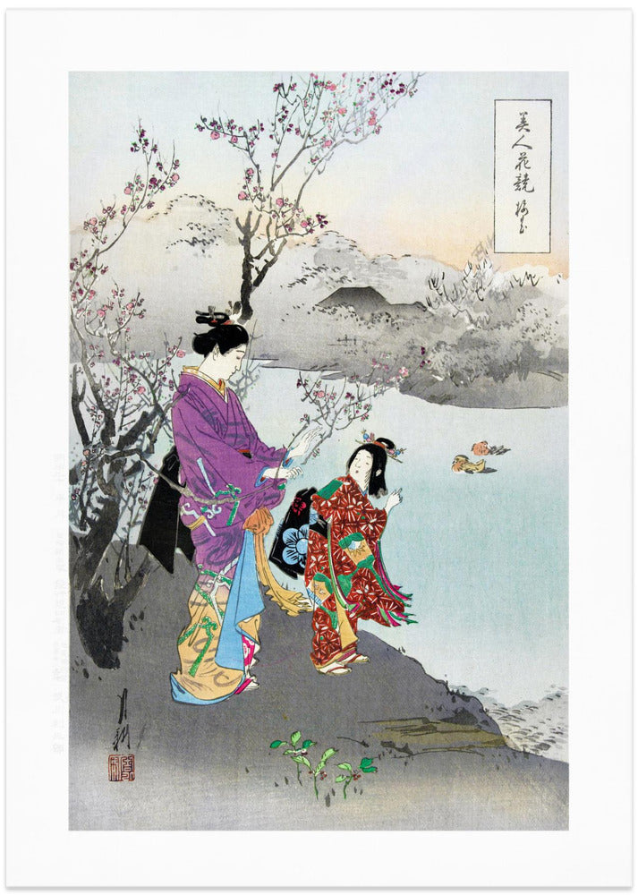 Admiring the Plum Blossom (1887–1896)