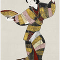 Japanese Female Dancer (17th Century) Vintage Painting