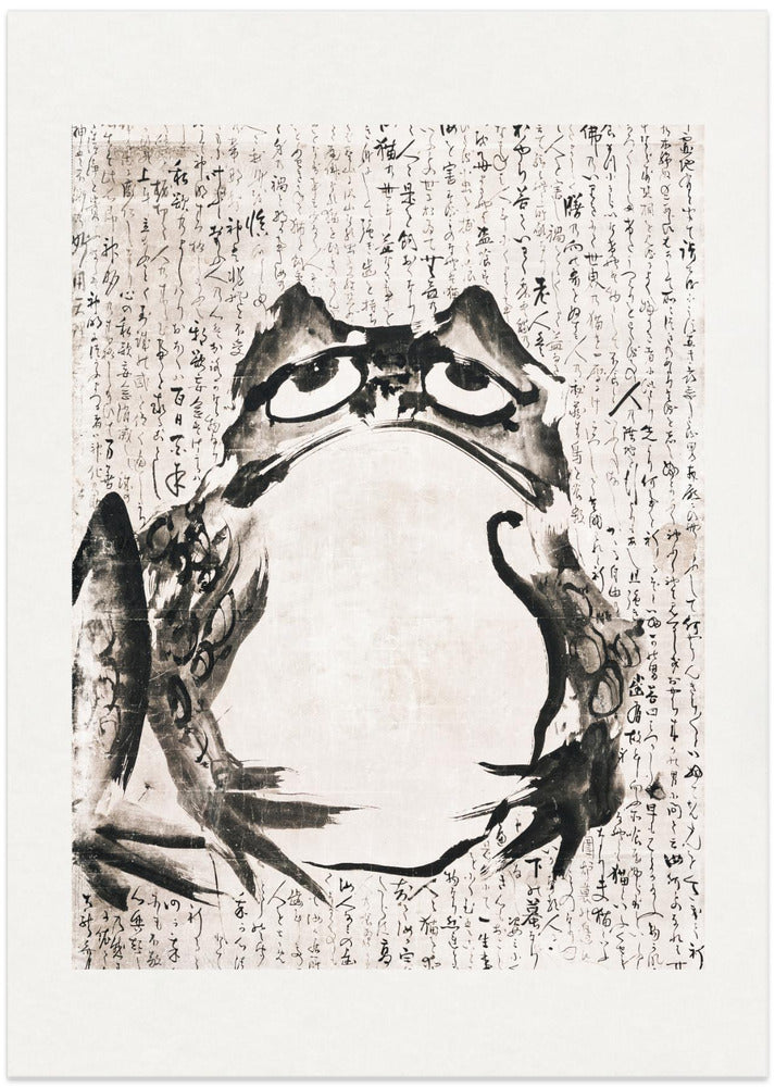 Japanese Frog (late 18th 19th Century)