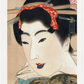 Japanese Geisha (1830s)