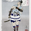 Japanese Samurai (1885)