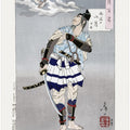 Japanese Samurai (1885) Boarder