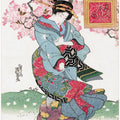 Japanese Woman (1828) Vintage Woodblock Print