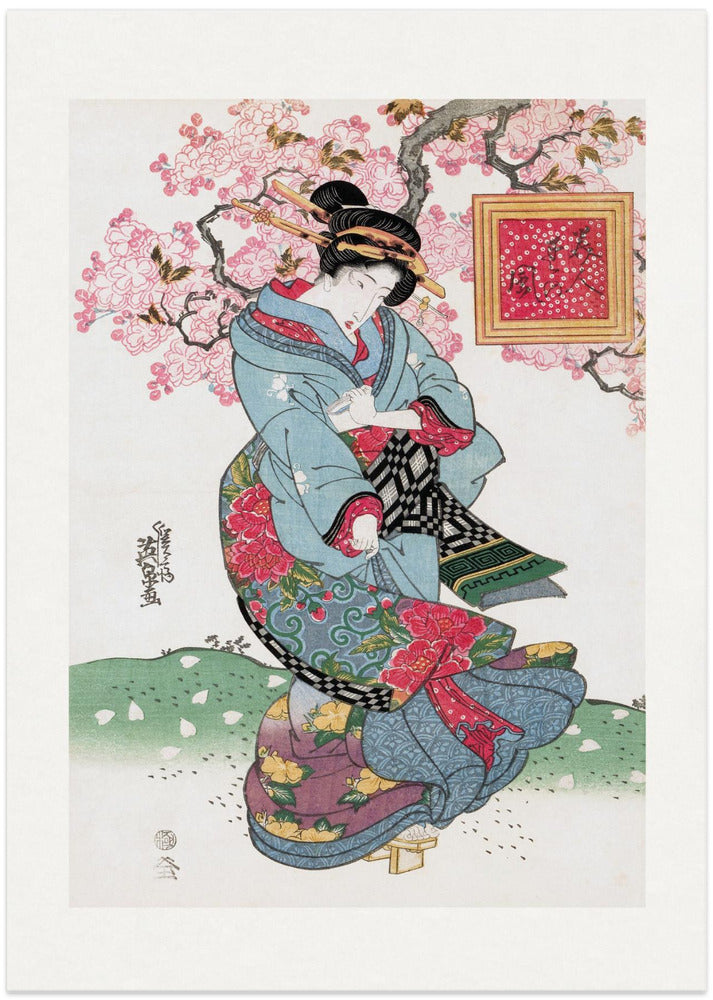 Japanese Woman (1828) Vintage Woodblock Print With Boarder