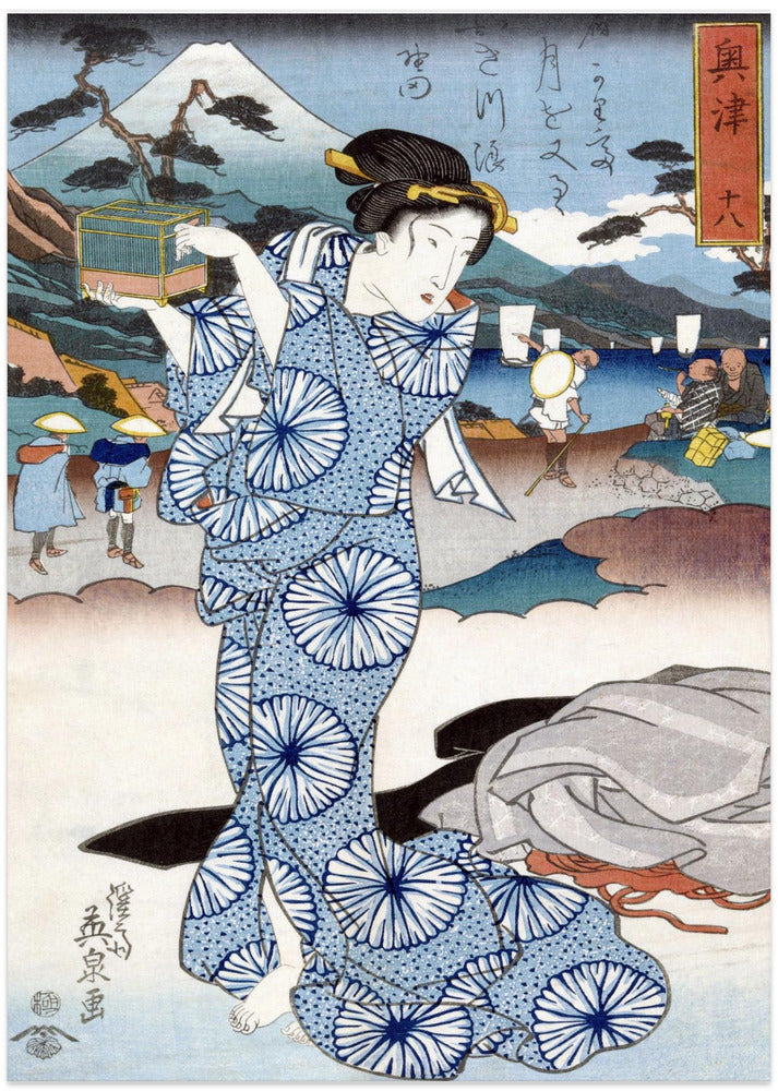 Japanese Woman (1830) Vintage Woodblock Print