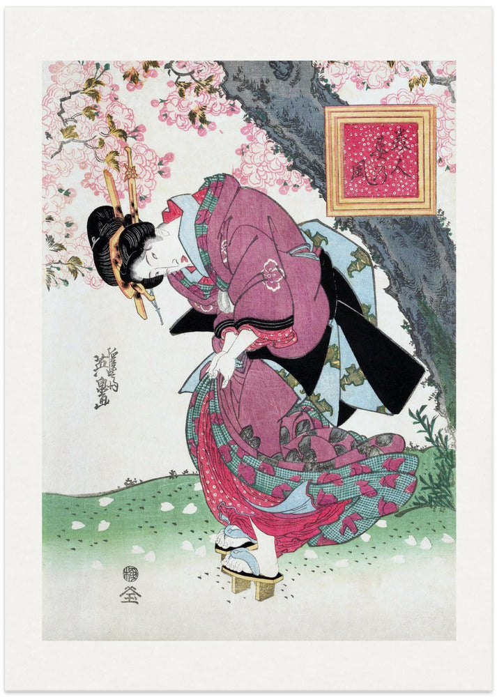 Japanese Woman and Cherry Blossom (1828) Vintage Woodblock Prints With Boarder