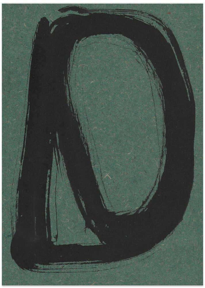 Bold Brushstroke Loop