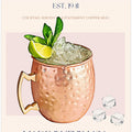 Moscow Mule Print