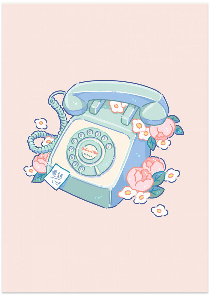 Phone