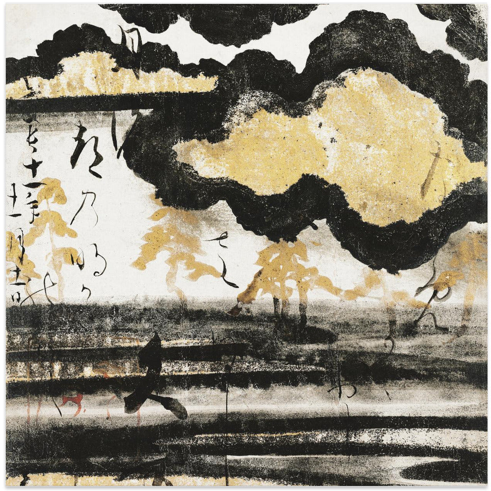 Pine On a Beach (1606) By Hon'ami Koetsu